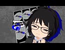 【MMD死印】終焉八敷のみむかｩわナイストライ【VRoid】