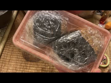 友達に手作りおにぎりプレゼントしてみた（ハイボール）