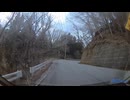 山梨県・道志村からの道坂峠④.mp4 (1440p)