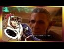 【そげ部】ワザとじゃないのにNPCが次々死んでくバルダーズゲート3_Part117【あのポン視点】