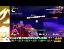 【邪神ちゃん実況】邪神ちゃん　ザ　ブレイカーズ part92【DBTB】