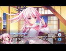 【コラボ第二弾】ティンクルスターナイツ×ティンクル☆くるせいだーす　流星クルセイダース再び！ part 2【クルくる】