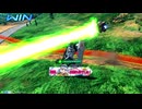 暇つぶし３号機オーバーブースト ２５９