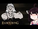 【VOICEROID実況】きりたんがえでりｎやるだけPart33