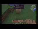 工業modマイクラ日誌part2