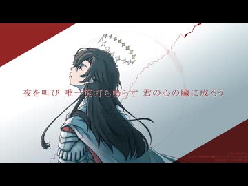 【Fate/UTAU】虚i構iのi心i臓【コンスタンティノス11世】