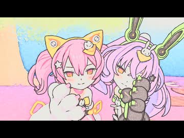 PUNI☆MOFU マオ&トゥ【MMDモデル配布】の子作品 - ニコニ・コモンズ
