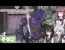 [SYNDUALITY Echo of Ada]千冬ちゃんのまったりドリフターライフ その2 [CeVIO AI実況]