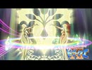 ほぼ知らない女のドラクエⅪ　#128_(:3 」∠)_【VTuber女性実況】