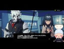 #41【Z・Z・Z】エージェント秘話　そしてヒーローは暗幕に帰る～飽き飽きしていた日常に、いつか手の届かなくなる日が来る。～
