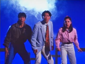 重甲ビーファイター　第14話「必殺地獄の迷宮」