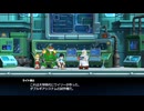 だっとさんの ロックマン11 運命の歯車!! 【実況プレイ】その21