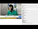 【途中から】【ツイキャス】【横山緑】「FMラジオ横山緑のオールナイトイッポン生放送中！」【2025/1/20】