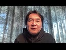 フカボリBiz #017【森ビルの最高傑作「第2六本木ヒルズ」始動】