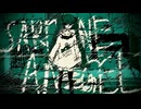 サーディンエンジェル／f初音ミク【ボカコレ2025冬ルーキー作品】