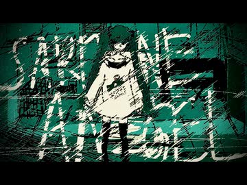 サーディンエンジェル／f初音ミク【ボカコレ2025冬ルーキー作品】