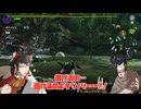 【MHXX】饅頭と異世界ニートの狩猟生活part7【ゆっくり実況】