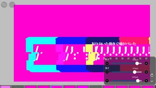 /追いかけて！みわくのスモーク \ 花隈千冬