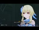 原神　雷電将軍＆ディルック＆ナヒーダでデイリー任務#３５２＆聖遺物秘境