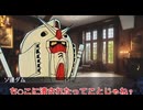 足を引っ張り合う人外達のクトゥルフ神話TRPG Part1 【クトゥルフ神話 TRPG】