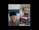 ニンポー（千代豊和）　髪切ってイケメンになった男