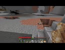 【minecraft】サバイバルでまったり整地して新しい世界作るわ【Part505】