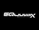 【MAD】愛をとりもどせ!!【機動戦士Gundam GQuuuuuuX -Beginning-】