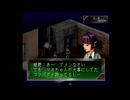 女神異聞録ペルソナ(初代）　初見プレイ　part4