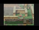 99%の初見実況　ドラゴンクエスト7　part4