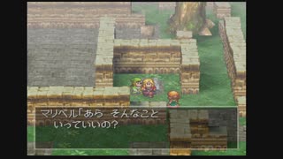 99%の初見実況　ドラゴンクエスト7　part4