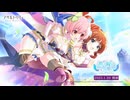 【アサルトリリィ Last Bullet】姫と騎士と4つの誓い 1話