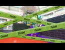 【試合中の】ロラコラ振るならアツく振れ【修正スキル】