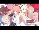 【ブルアカ】Code:BOX ミレニアムに迫る影 ～一つの問いと二つの答え～ イベントBGM