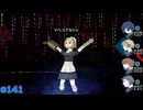 【ペルソナ3ポータブル】あの頃の記憶と共に【実況】part141 ※ネタバレあり