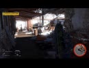 【PS5実況】新人特殊部隊の日常 Part.196-2 【ゴーストリコン ワイルドランズ】
