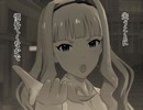 【貴音生誕祭】幽霊東京【ミリシタMAD】
