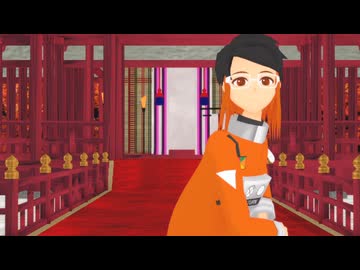 【ＭＭＤ】CHaCK-UP_ダンシング☆サムライ
