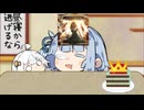 #昼寝から逃げるな