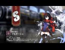 【ミストトレインガールズ】キャラシナリオ [S][霧氷の番人]ブルターニュ