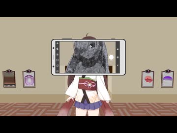 メドゥーサスマホ【石化】