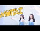 【しゃんさら】mottai【踊ってみた】