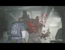 【バイオハザード RE2】ハードコア レオン編 Part:2