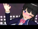 【紳士向け】mt委員長でラビットホール【MMD】