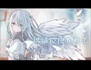 【MV】祝福に抱かれて / feat.夢ノ結唱 ROSE