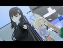 【MMD】4周年組でレゾンデイトル・カレイドスコウプ【ブルーアーカイブ】