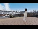 【生誕】Surges 踊ってみた【yun】