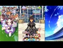 【ウマ娘 プリティーダービー】トークギャラリー シンボリクリスエス（2025）