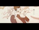 【Tonio】風葬のアイディール【VOCALOIDカバー】