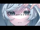 生きる(Remake ver.) - jascurry 歌下手野郎が歌わせていただきました