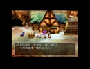 【実況】へっぽこアベル天空シリーズを時系列順にプレイ！最後はドラクエⅤ(ＰＳ２版）をプレイ28日目（フローラ編）